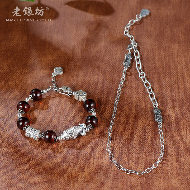 【老银坊】s925银琥珀六字鱼手链吉祥如意链套装 230924