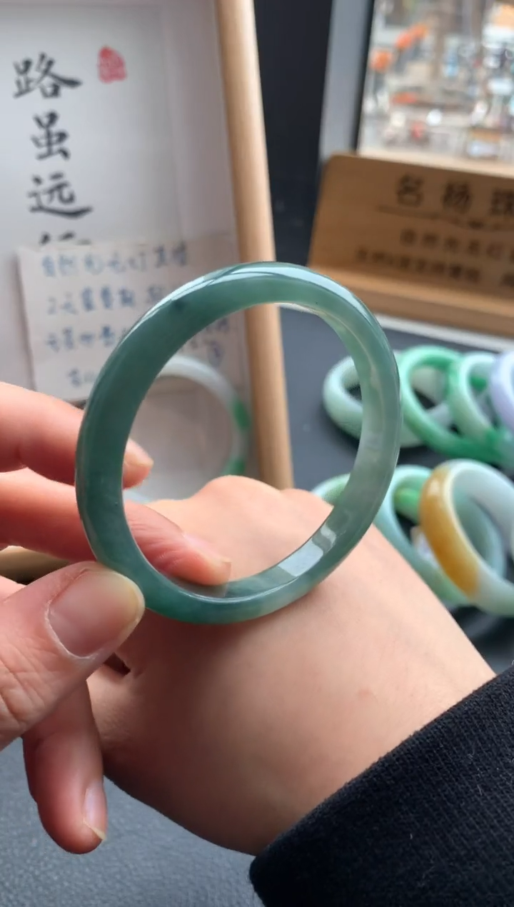 【闪购商品】翡翠手镯未镶嵌53.3