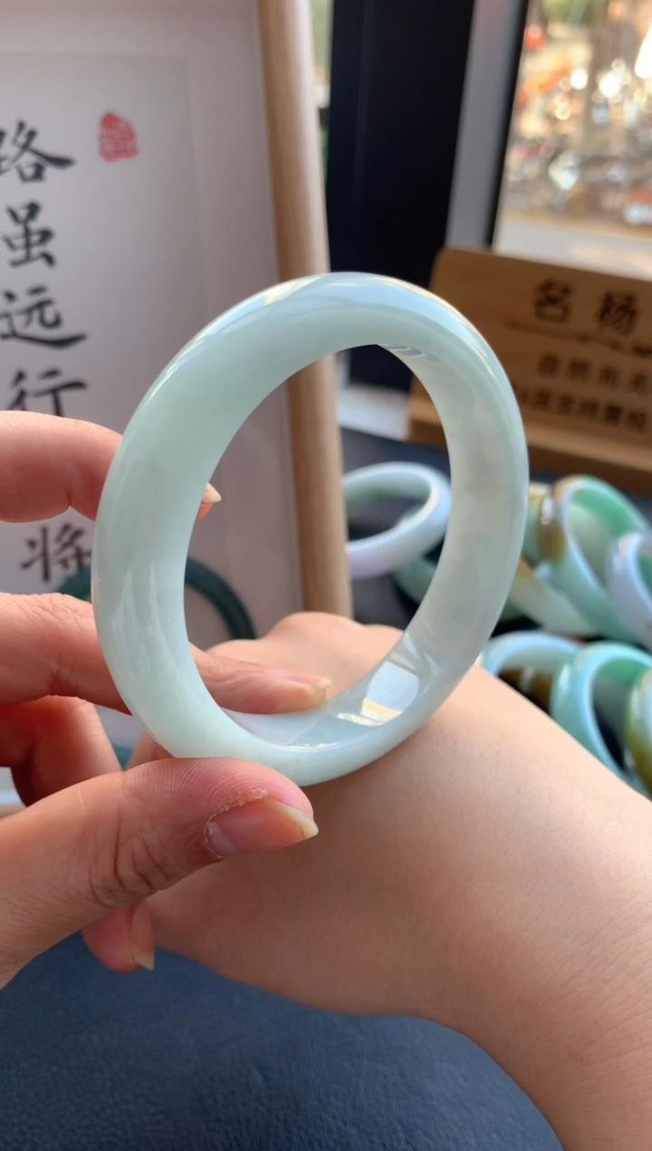 【闪购商品】翡翠手镯未镶嵌62