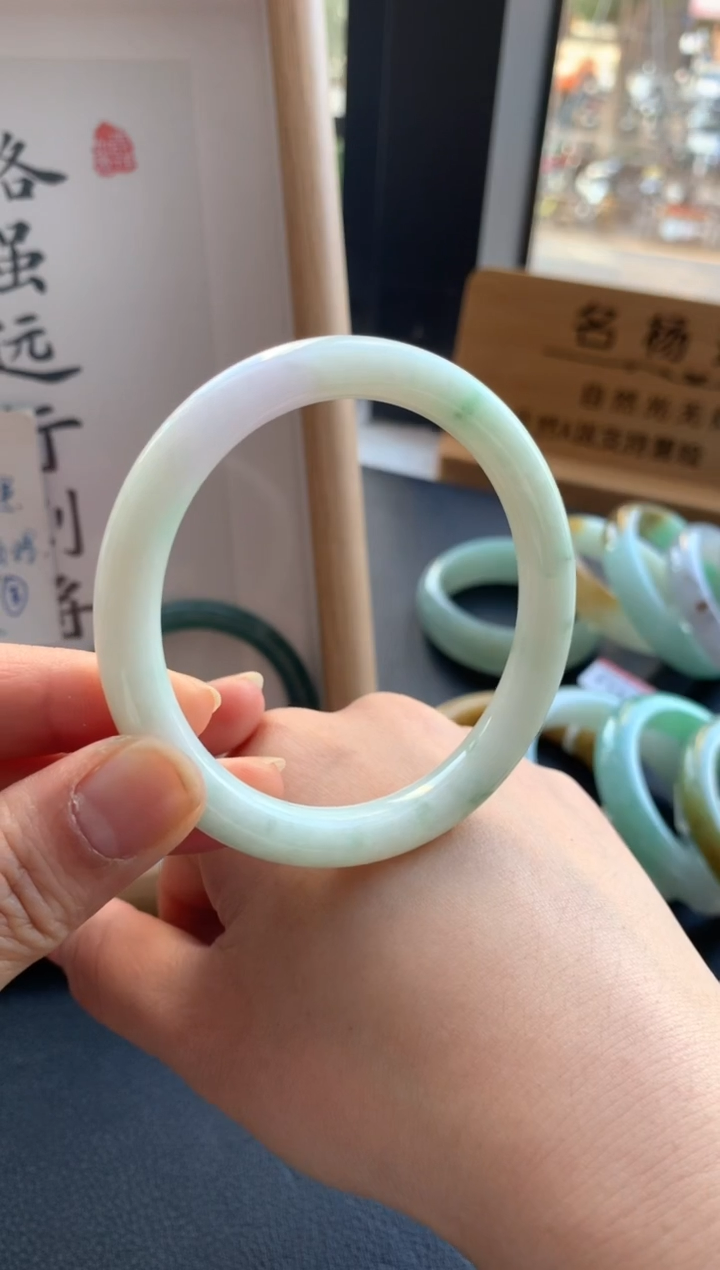 【闪购商品】翡翠手镯未镶嵌56.5