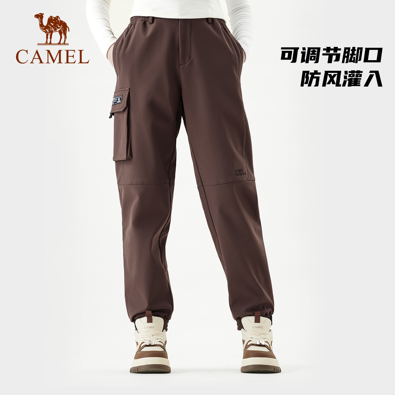 骆驼户外软壳裤男款 秋冬防风防水登山裤 加绒防寒冲锋软壳裤女