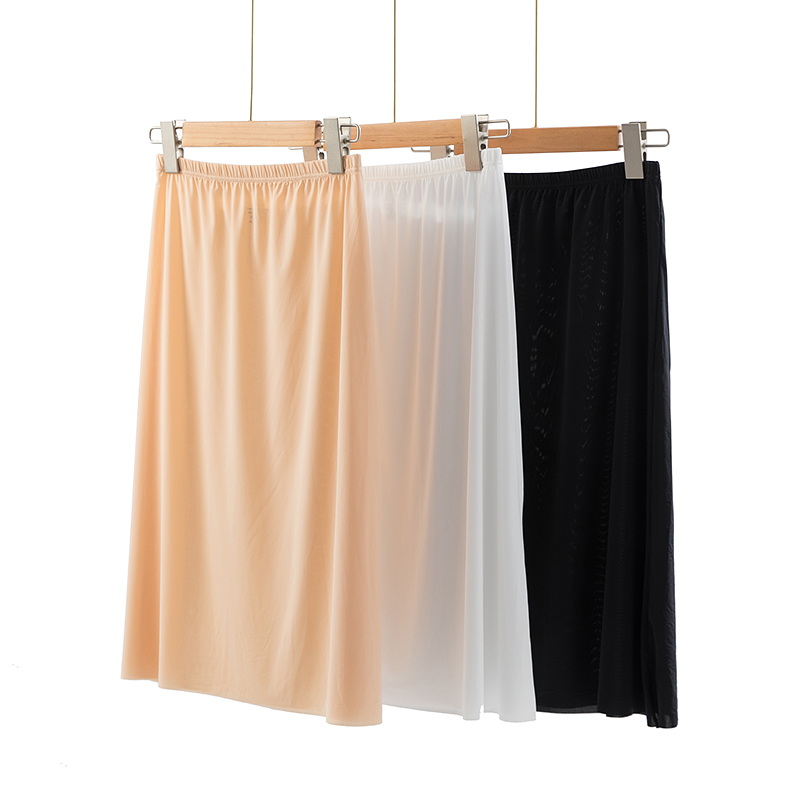 半身裙女冰丝无痕内搭防走光衬裙薄款防透打底神器短裙小屁帘夏季