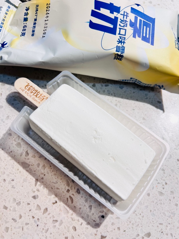 飞鹤厚切牛奶雪糕
