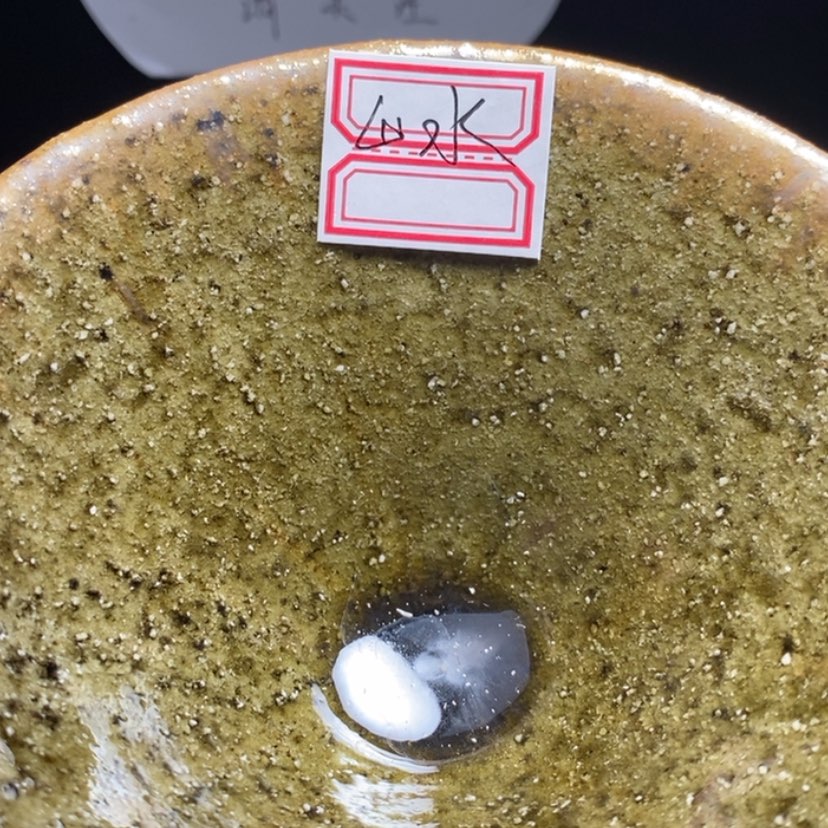 【闪购商品】山**工
