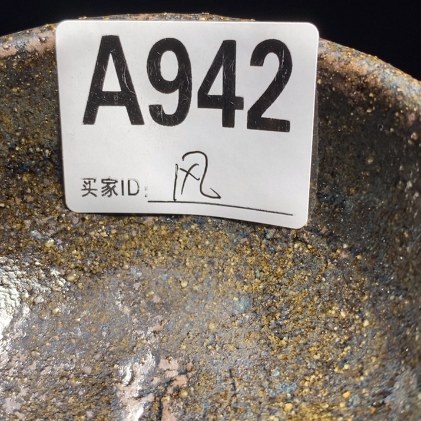 【闪购商品】风*我想你了
