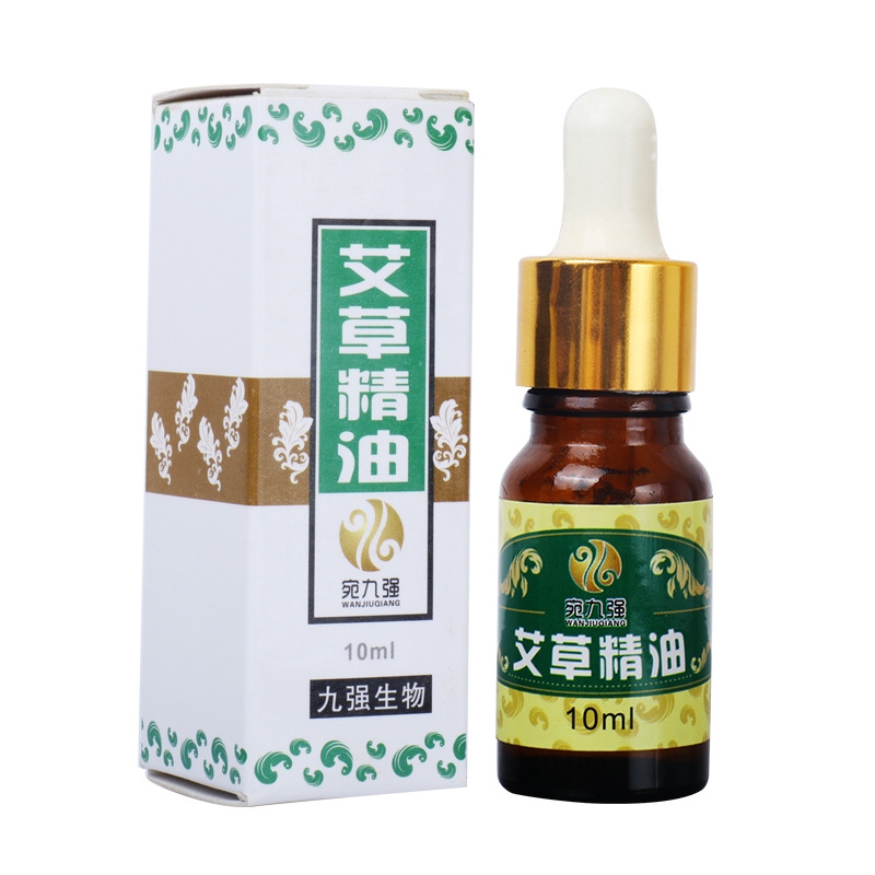 益和邡艾草精油10ml艾叶油艾灸全身按摩艾精油艾灸精油厂家直供 