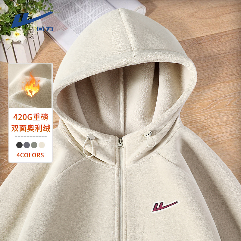 回力冬季奥利绒重磅外套男青少年男士双面加绒保暖连帽加大码夹克