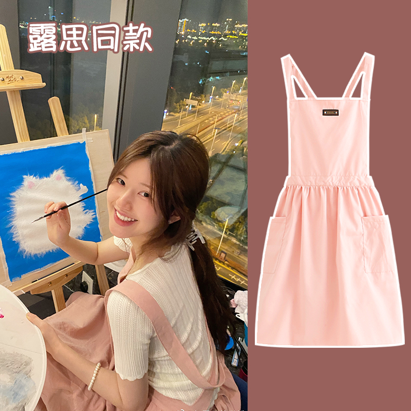 明星露丝同款夏天棉布围裙女家用厨房2024新款超好看的做饭围裙