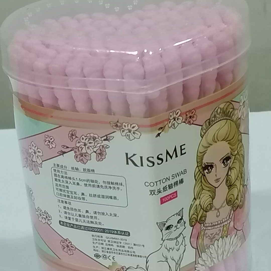 爱心棉签