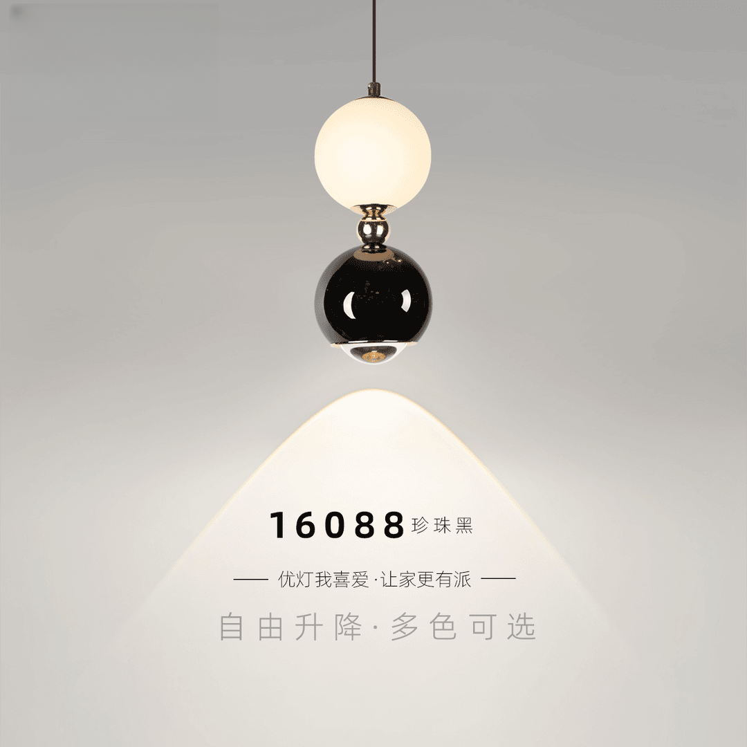 创意双球小吊灯可升降护眼卧室床头餐厅现代简约奶油风全光谱