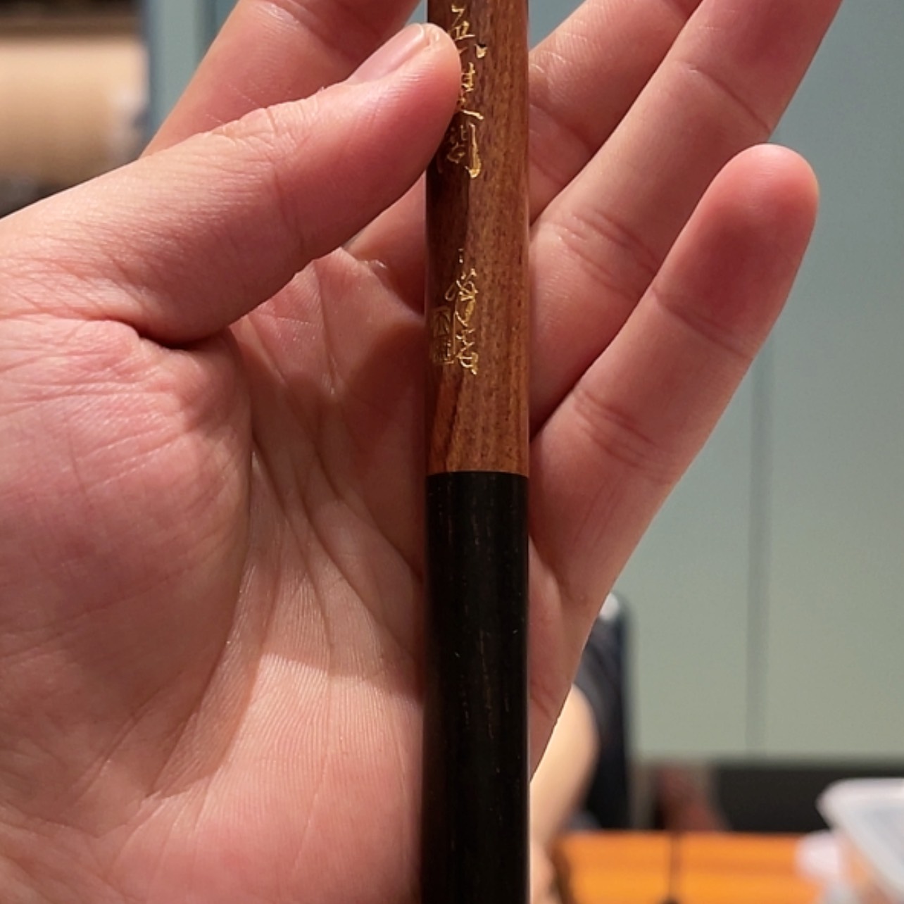【闪购商品】沉香吊坠小*乃安线香1g