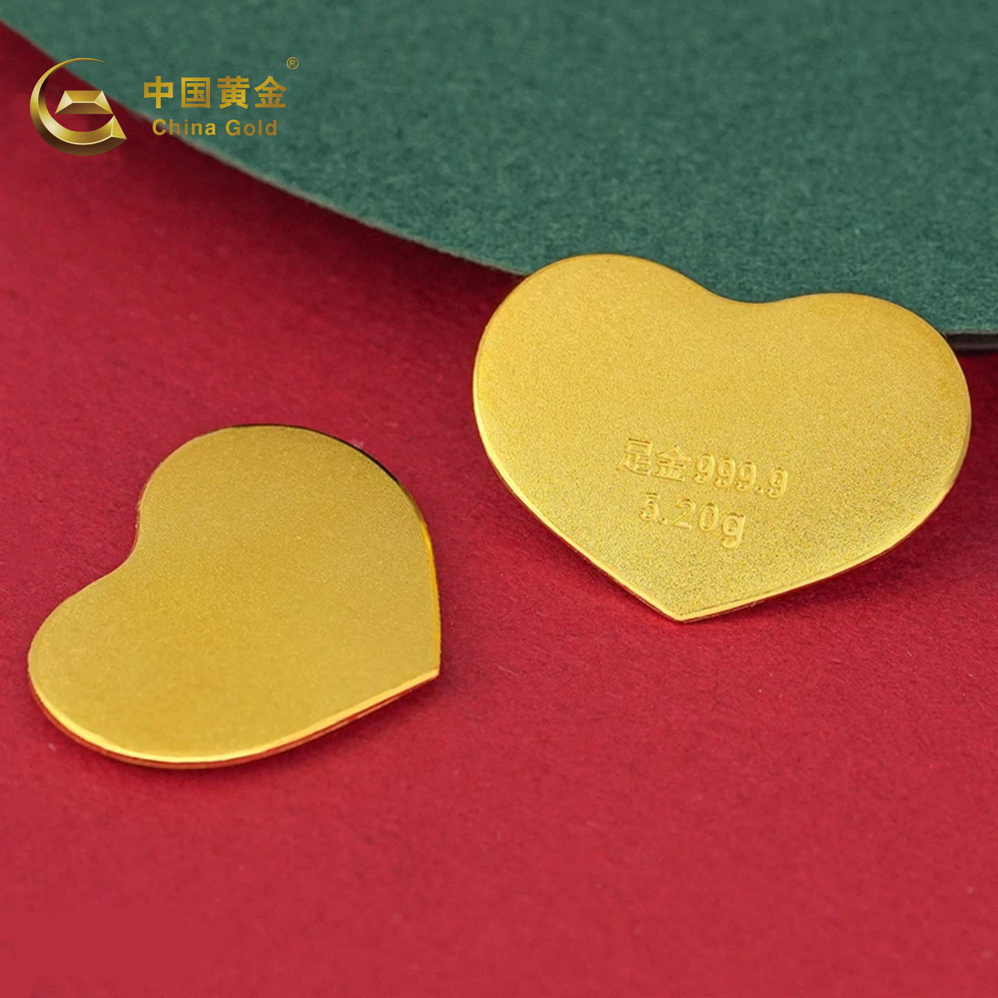 【中国黄金】约5.2g足金大促爱心金币投资金攒钱纪念日金