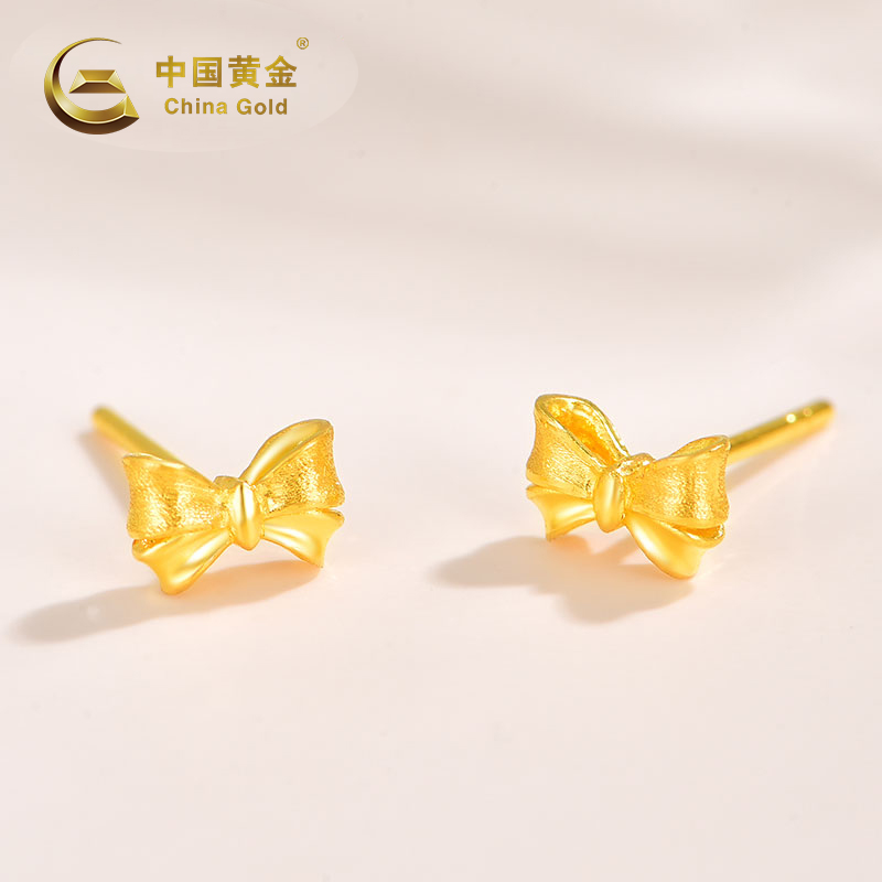 【中国黄金】在逃公主蝴蝶结足金耳钉气质女款经典少女