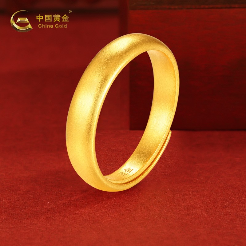12期免息【中国黄金】足金戒指古法素圈金戒指珠宝金戒指金