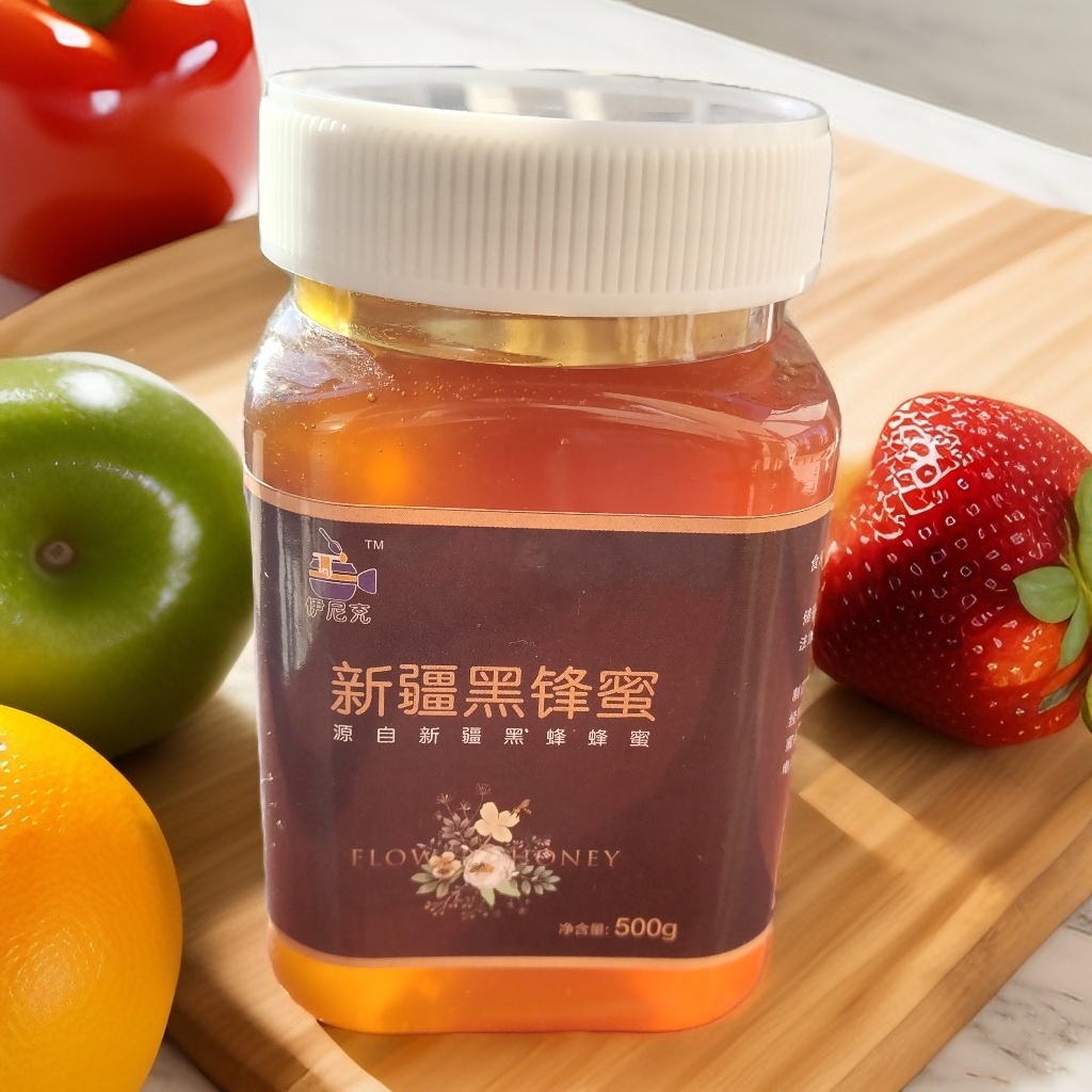 正宗新疆黑蜂蜂蜜 天然成熟封盖蜂蜜