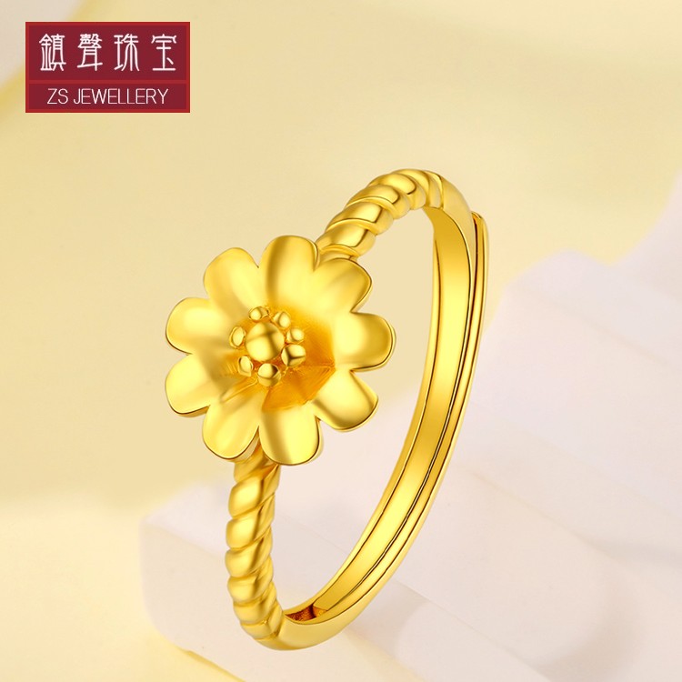 镇声珠宝黄金戒指花语倾心花容女戒足金婚戒指环结婚三金送女友