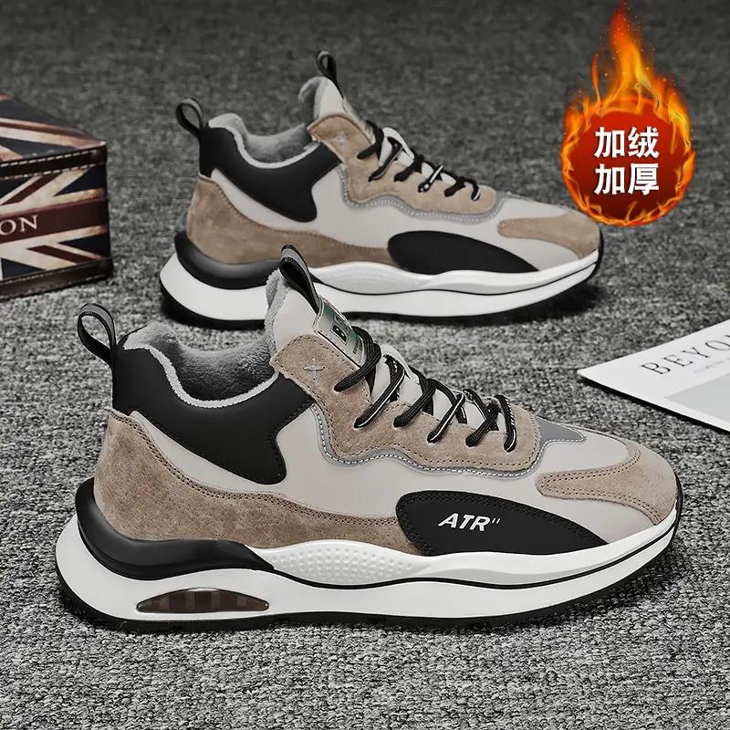 德国男鞋冬季百搭厚底防滑休闲阿甘运动鞋潮流加绒保暖高帮棉鞋