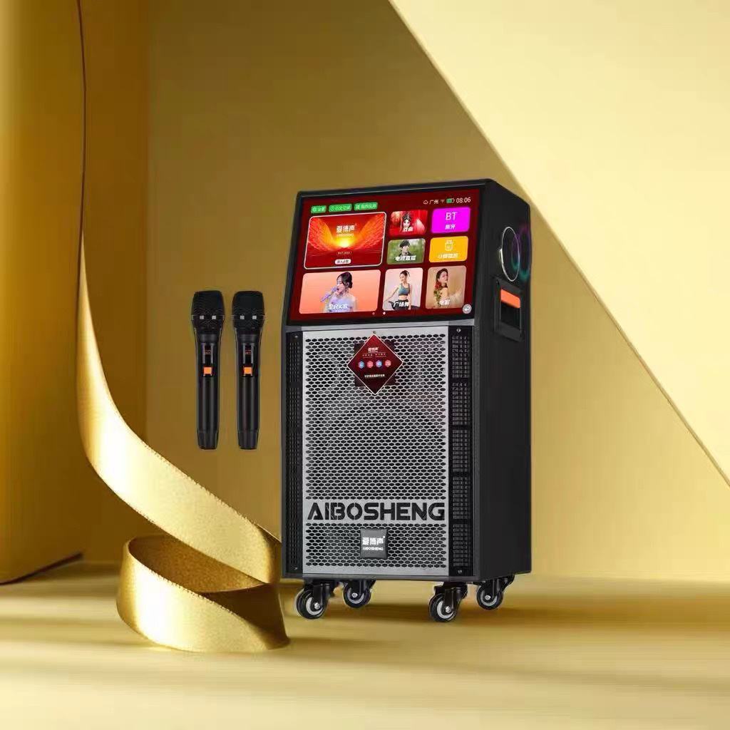 爱博声LV108智能点歌机户外KTV点歌机视频声卡一体家庭卡拉OK
