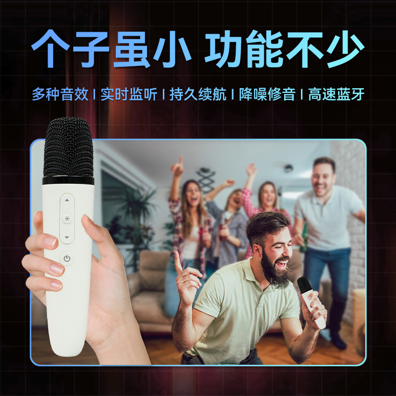 屁颠虫mc107降噪麦克风录音全民K歌话筒专业直播唱歌声卡音效家用