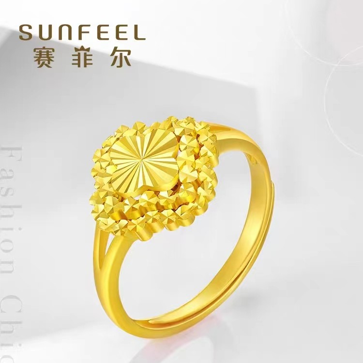 SUNFEEL/赛菲尔【授权店】足金四叶草步步高戒指JDA03802/HJ051190
