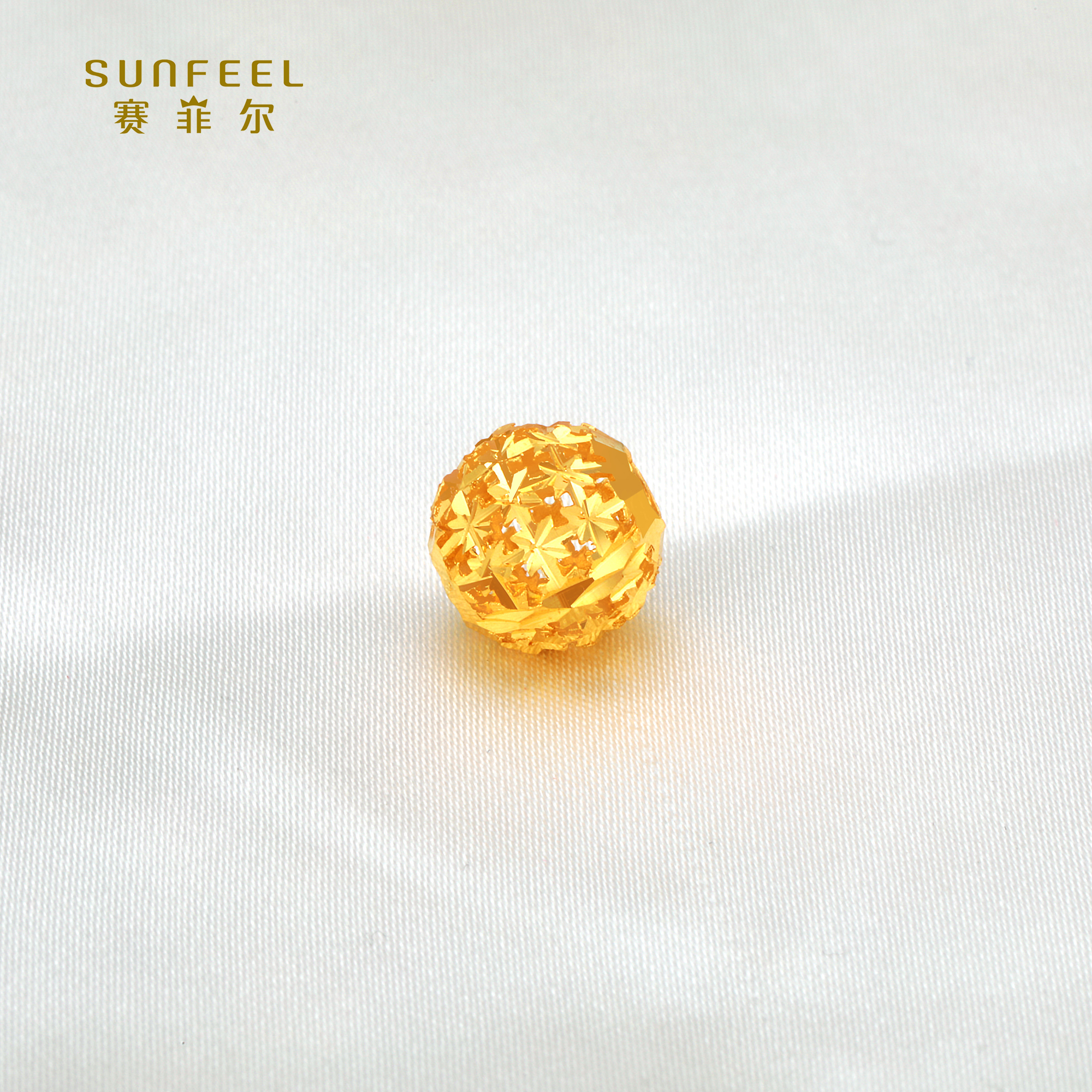 SUNFEEL/赛菲尔【九店】足金镂空圆球吊坠DDA05369/HD050284
