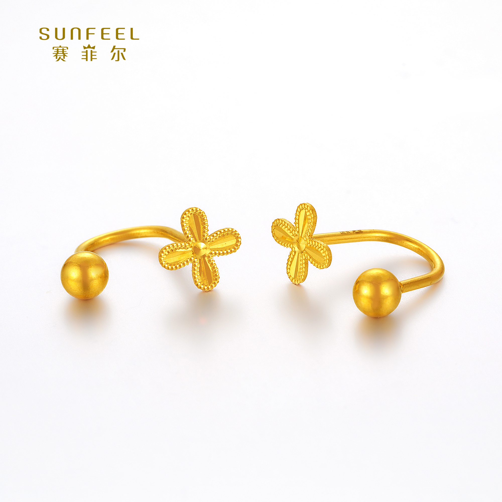 SUNFEEL/赛菲尔【十店】足金5G四叶草U型耳钉5GE00361
