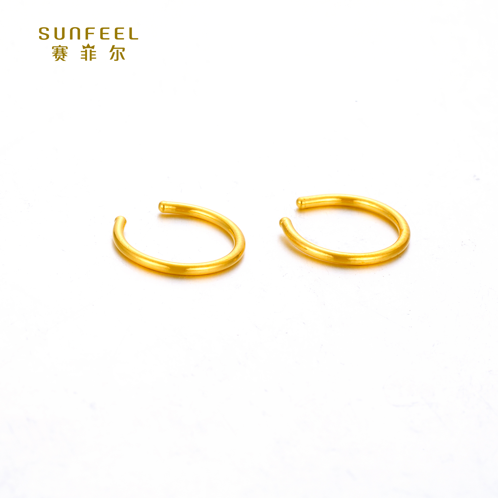 SUNFEEL/赛菲尔【五店】足金U型耳骨耳钉HR010135-2