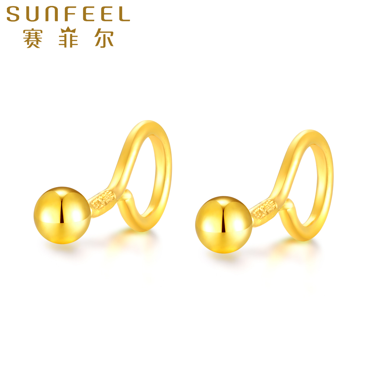 SUNFEEL/赛菲尔【七店】足金光面设计款精致礼物黄金耳钉RSA00001