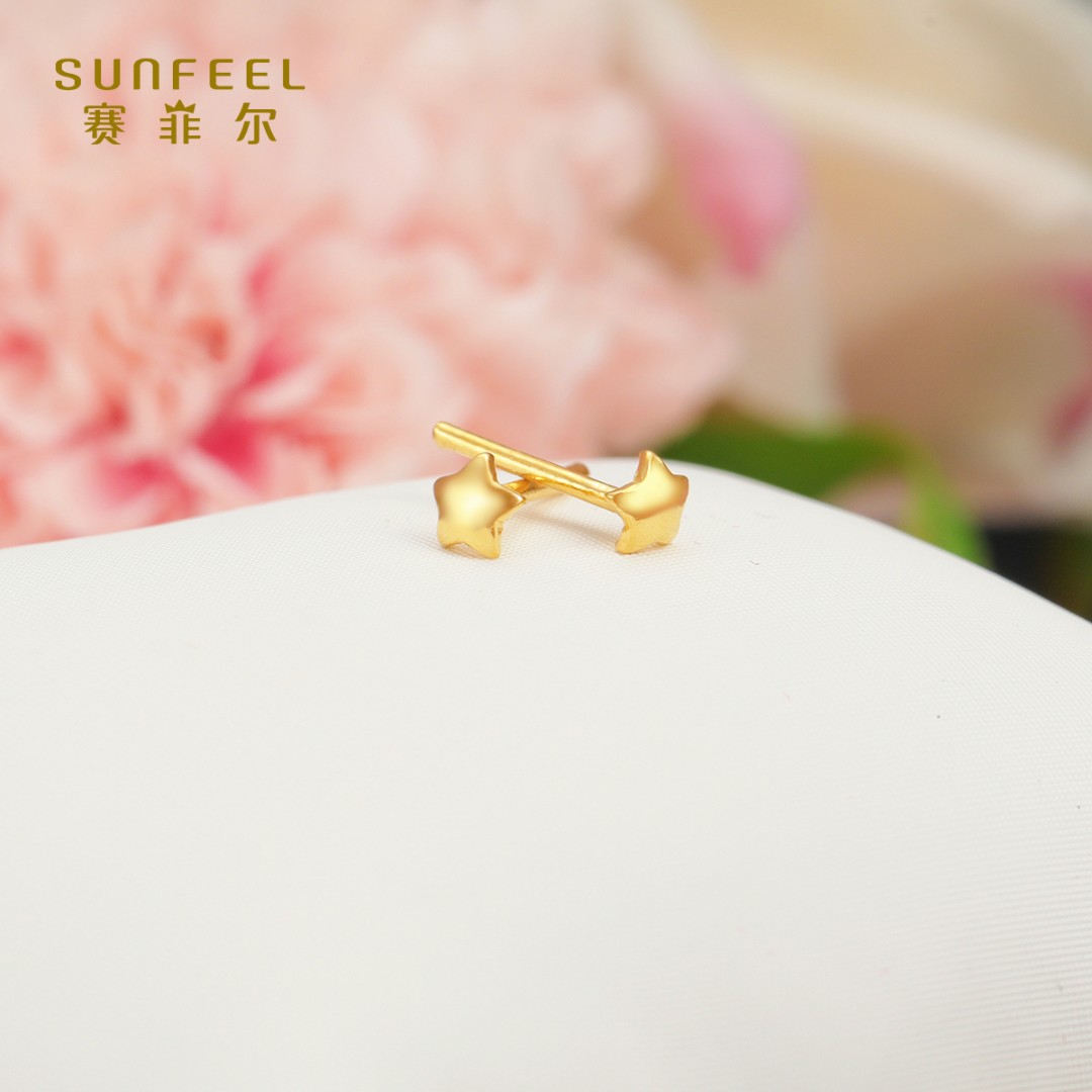 SUNFEEL/赛菲尔【五店】足金星星直针耳钉RCA00159