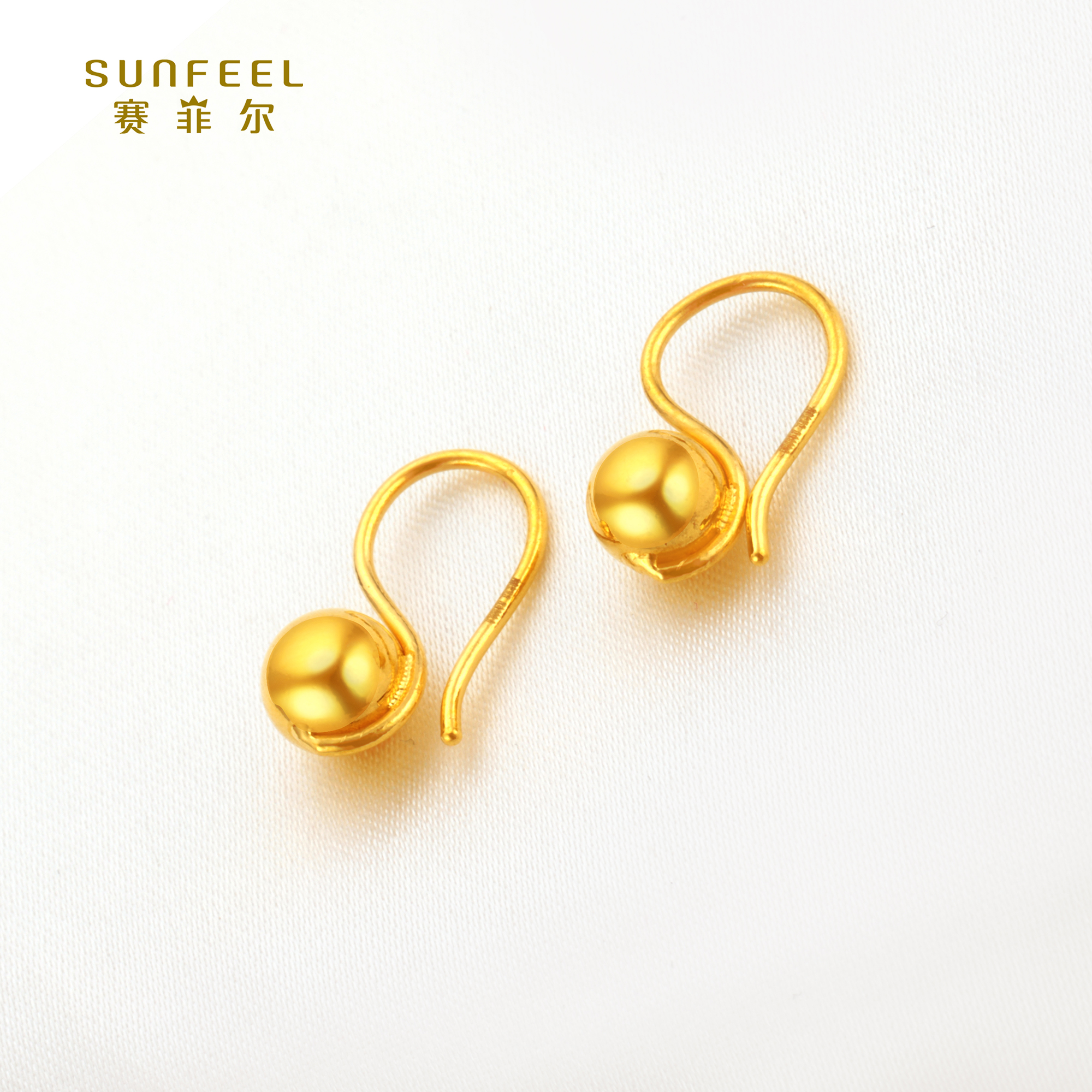 SUNFEEL/赛菲尔【五店】足金时尚光面 豆豆耳坠HR020132-3