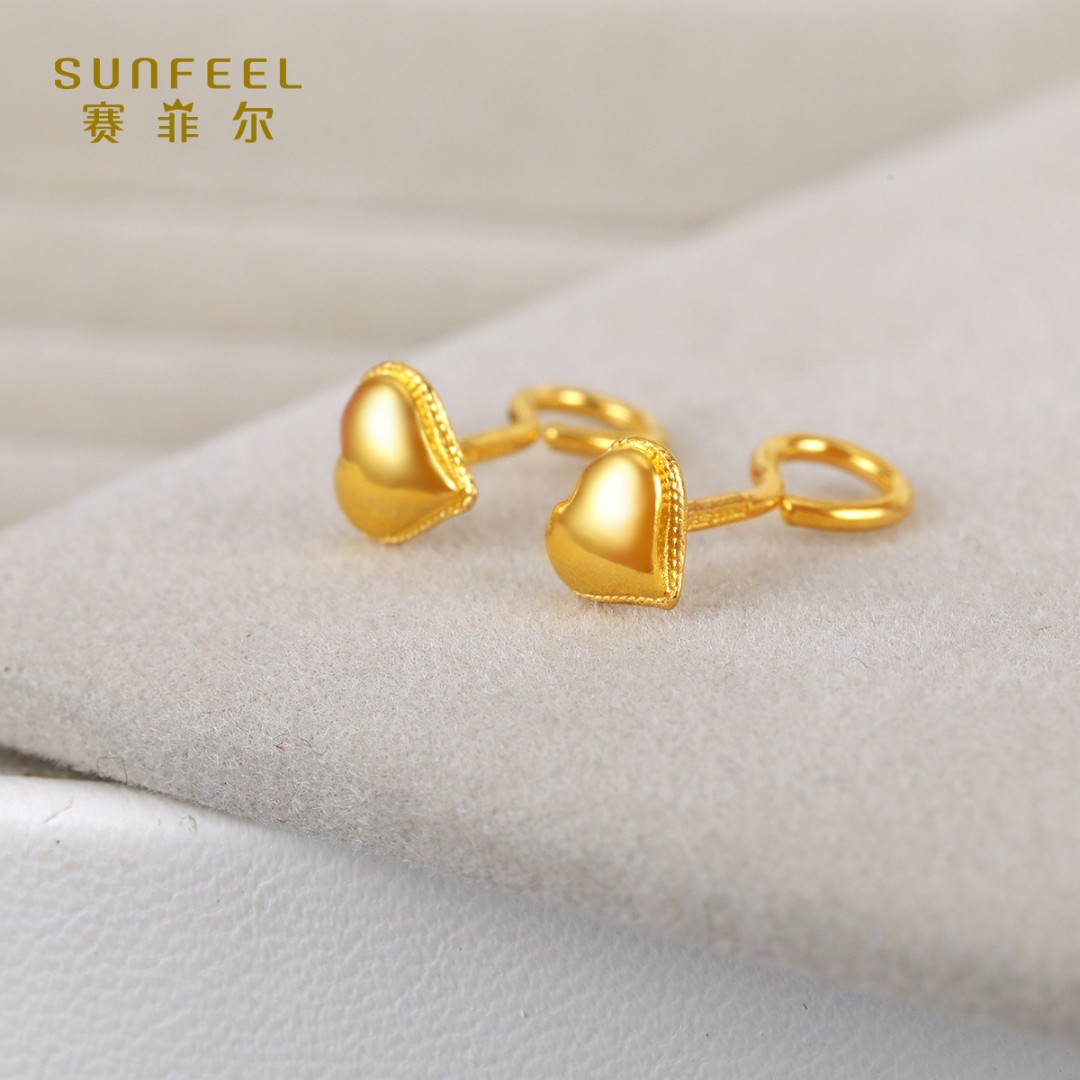 SUNFEEL/赛菲尔【七店】足金桃心艺术耳钉RDA00678
