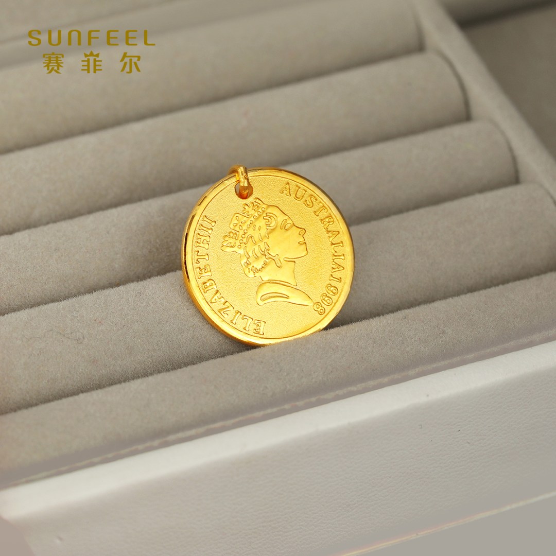 SUNFEEL/赛菲尔【一店】足金时尚女王牌自由吊坠（大）HD050581