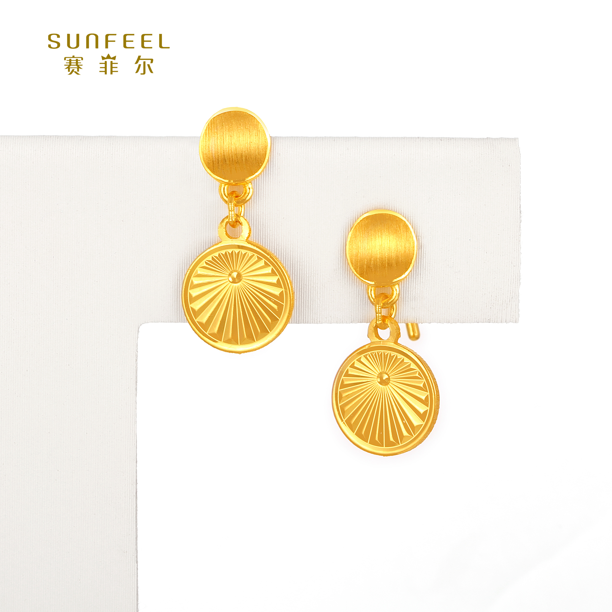SUNFEEL/赛菲尔【八店】足金精炫金圆形耳吊HR01020557