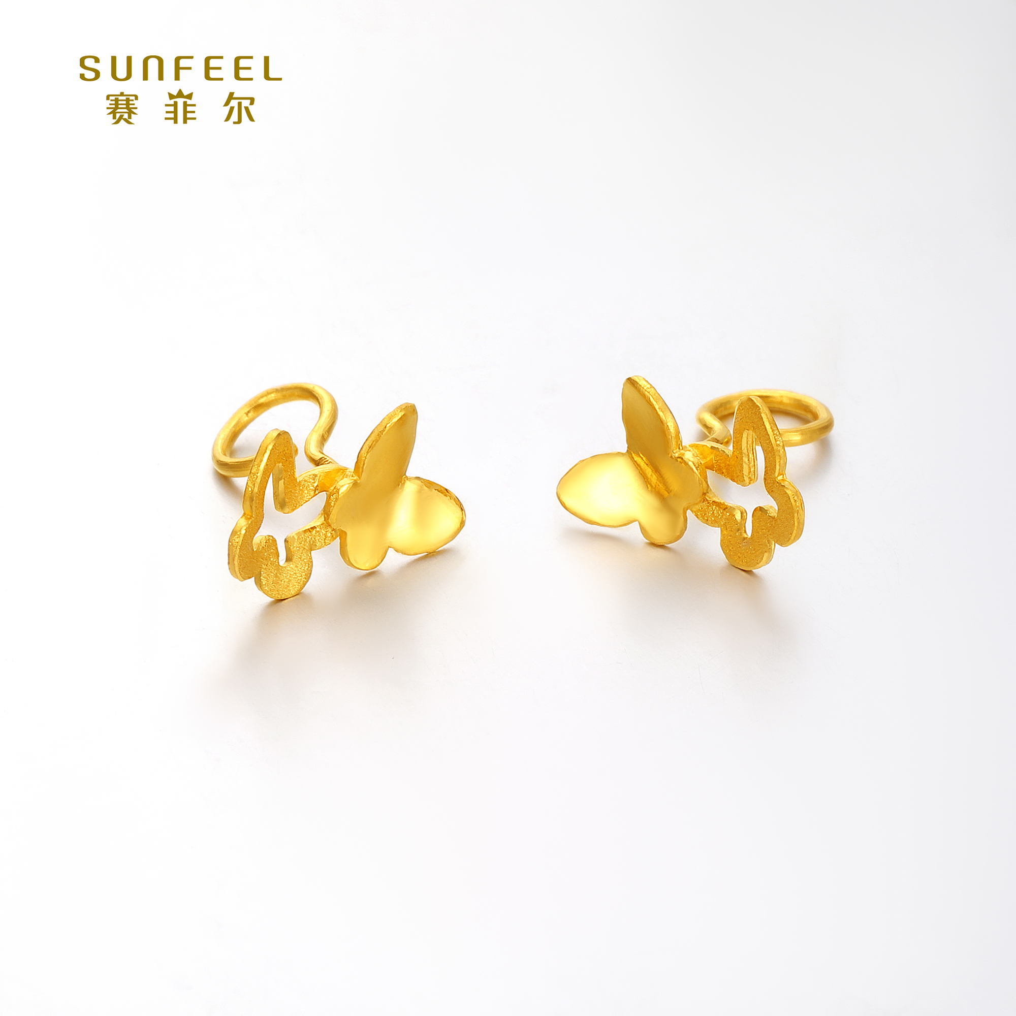 SUNFEEL/赛菲尔【三店】足金时尚蝴蝶耳钉HR010184
