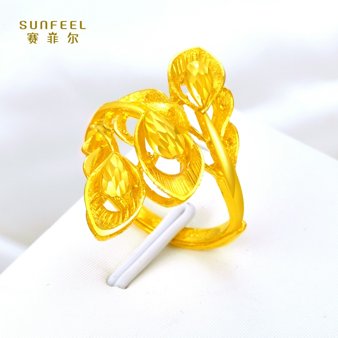SUNFEEL/赛菲尔【授权店】足金凤尾戒指JDA06100/HJ050840