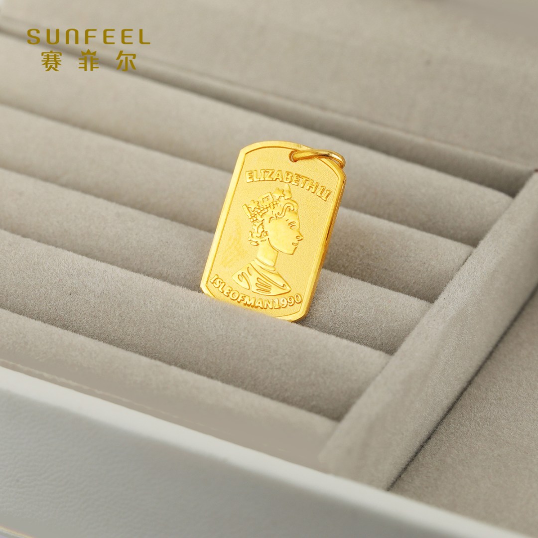 SUNFEEL/赛菲尔【一店】足金方形女王牌吊坠DYA01076