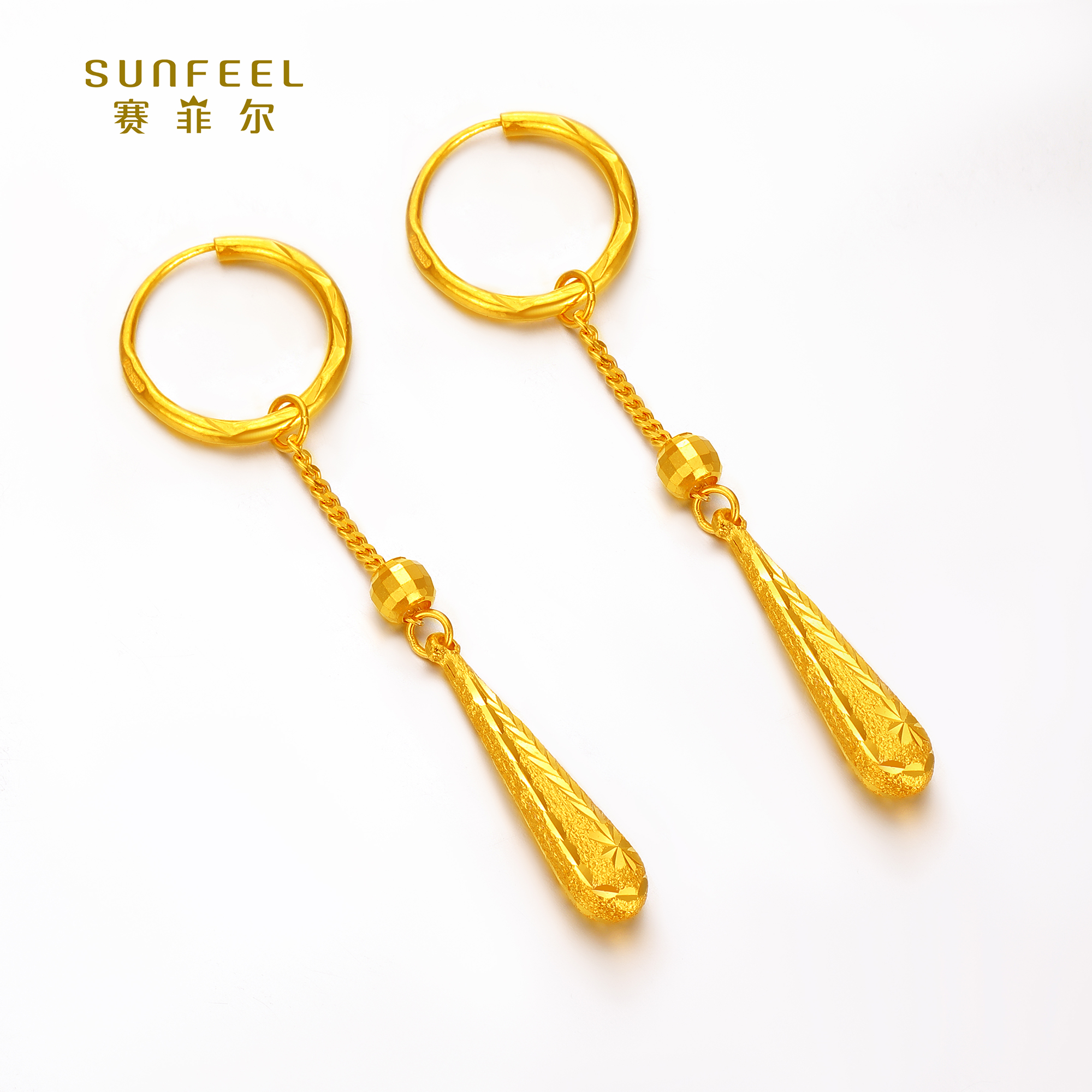 SUNFEEL/赛菲尔【四店】足金999.9 仿钻水滴耳吊ECA00594/HR020117