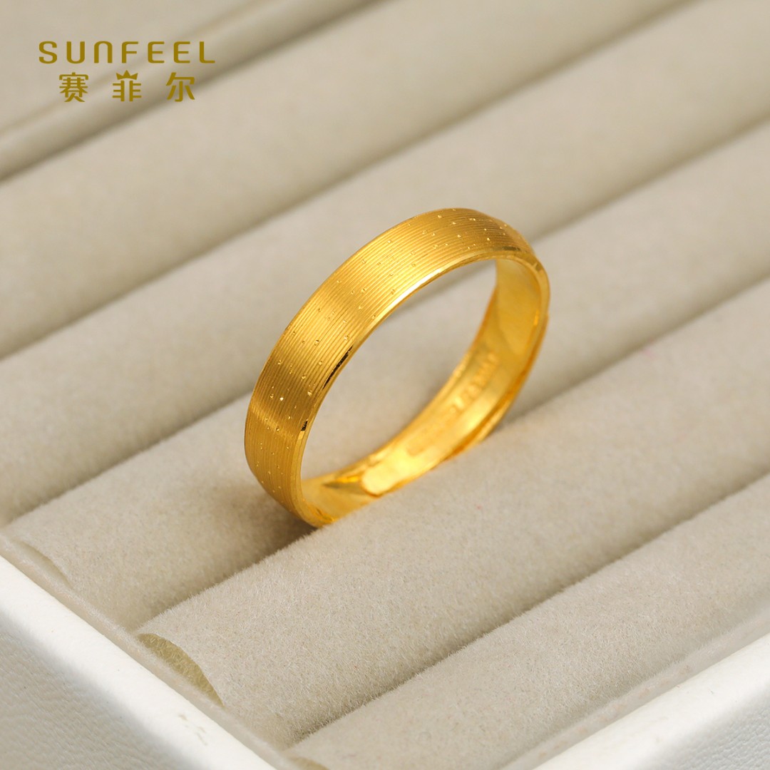 SUNFEEL/赛菲尔【九店年货节】足金时尚款满天星戒指HJ050335-2