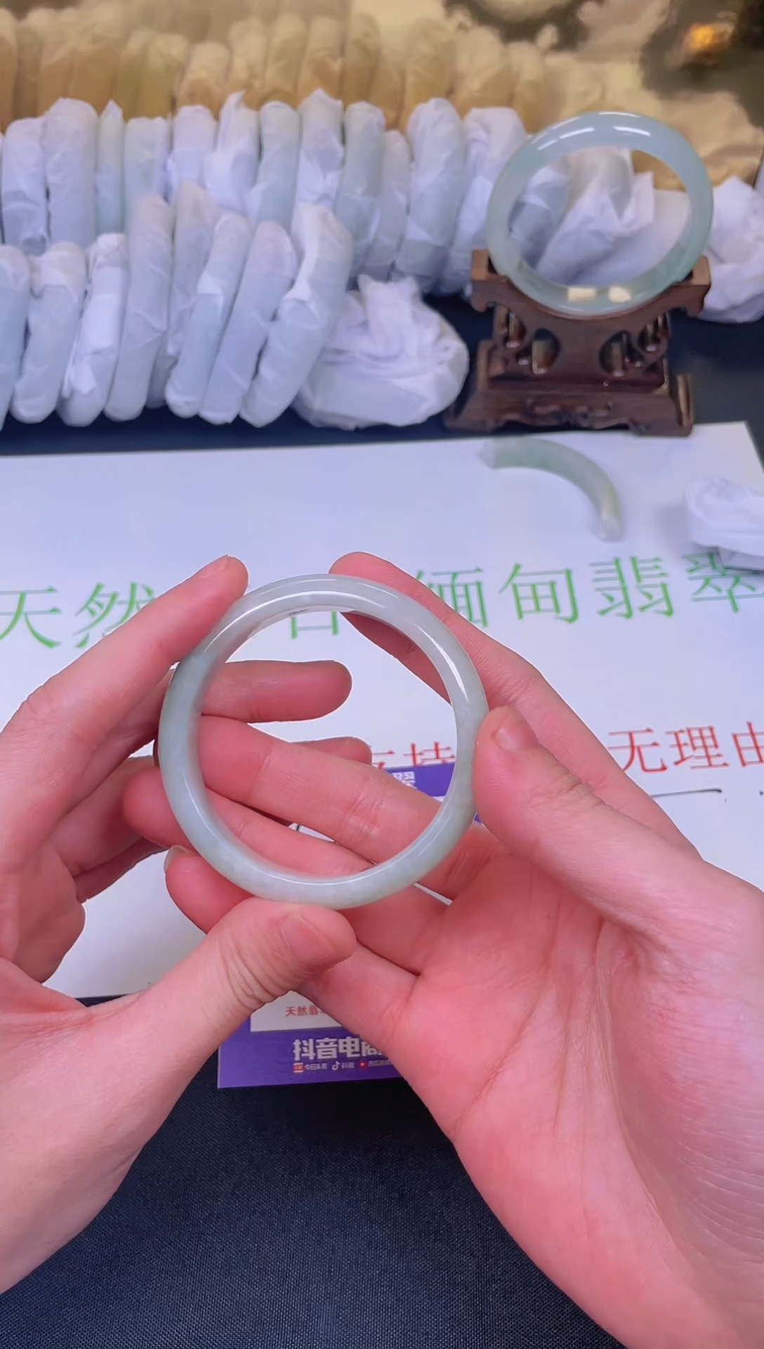 【闪购商品】瓷瓷片A043