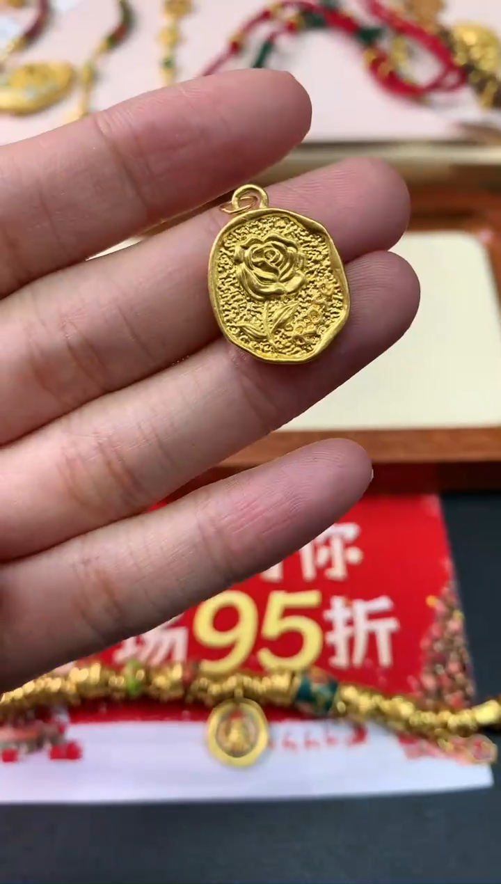 【闪购商品】定制足金吊坠(不含链)|399