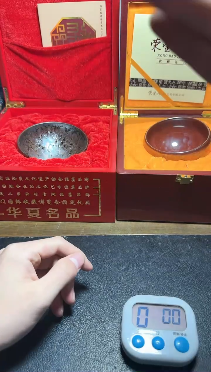 【闪购商品】瓷茶盏A37