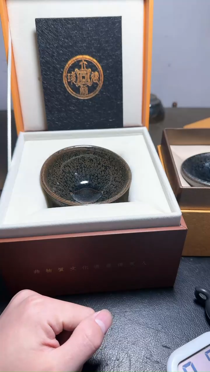 【闪购商品】瓷茶盏A35