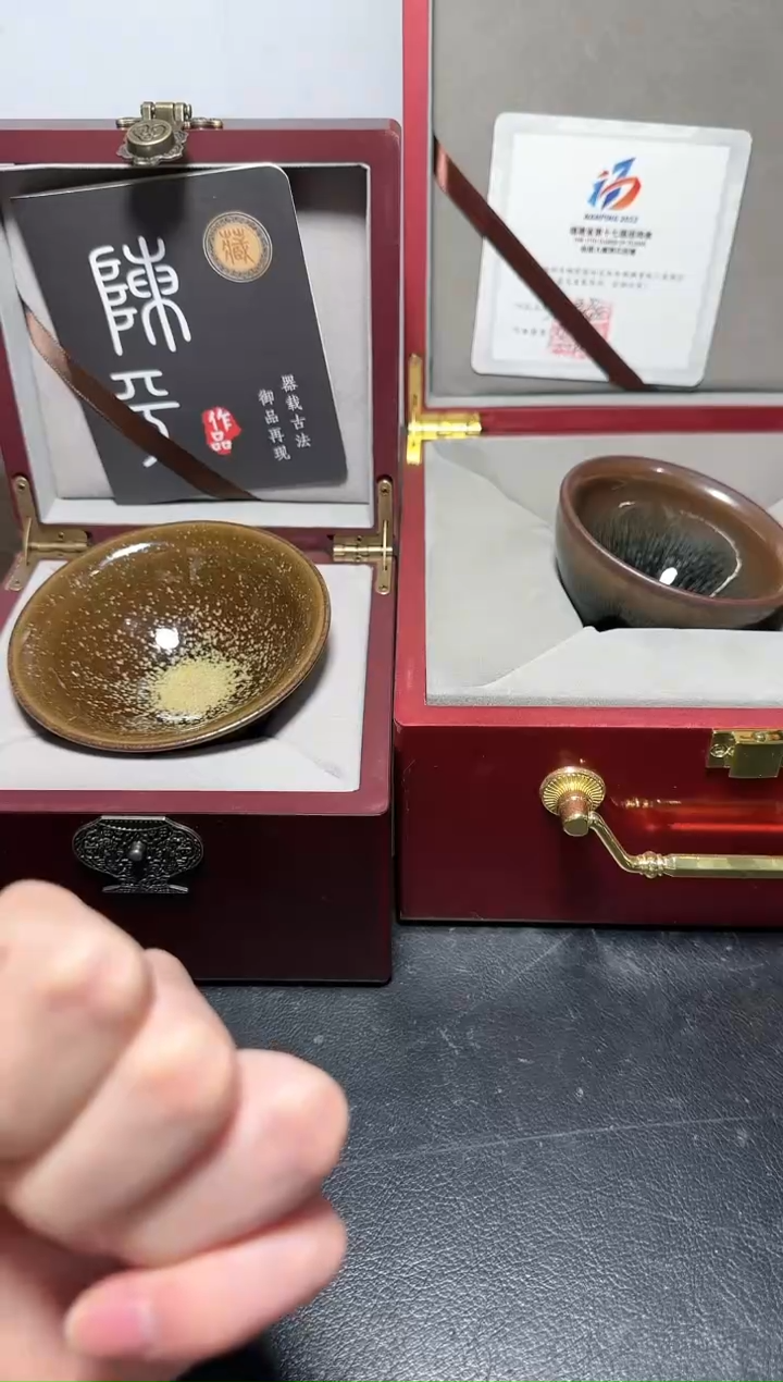 【闪购商品】瓷茶盏A15