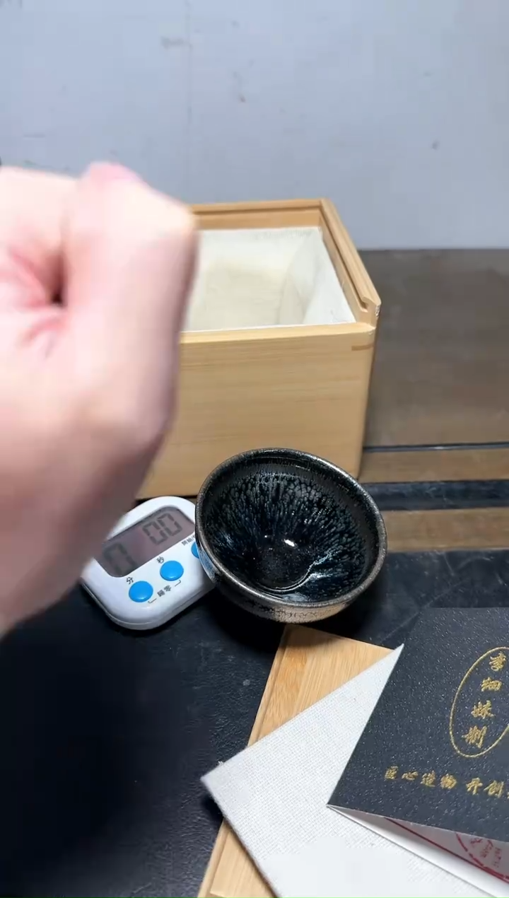 【闪购商品】瓷茶盏A30