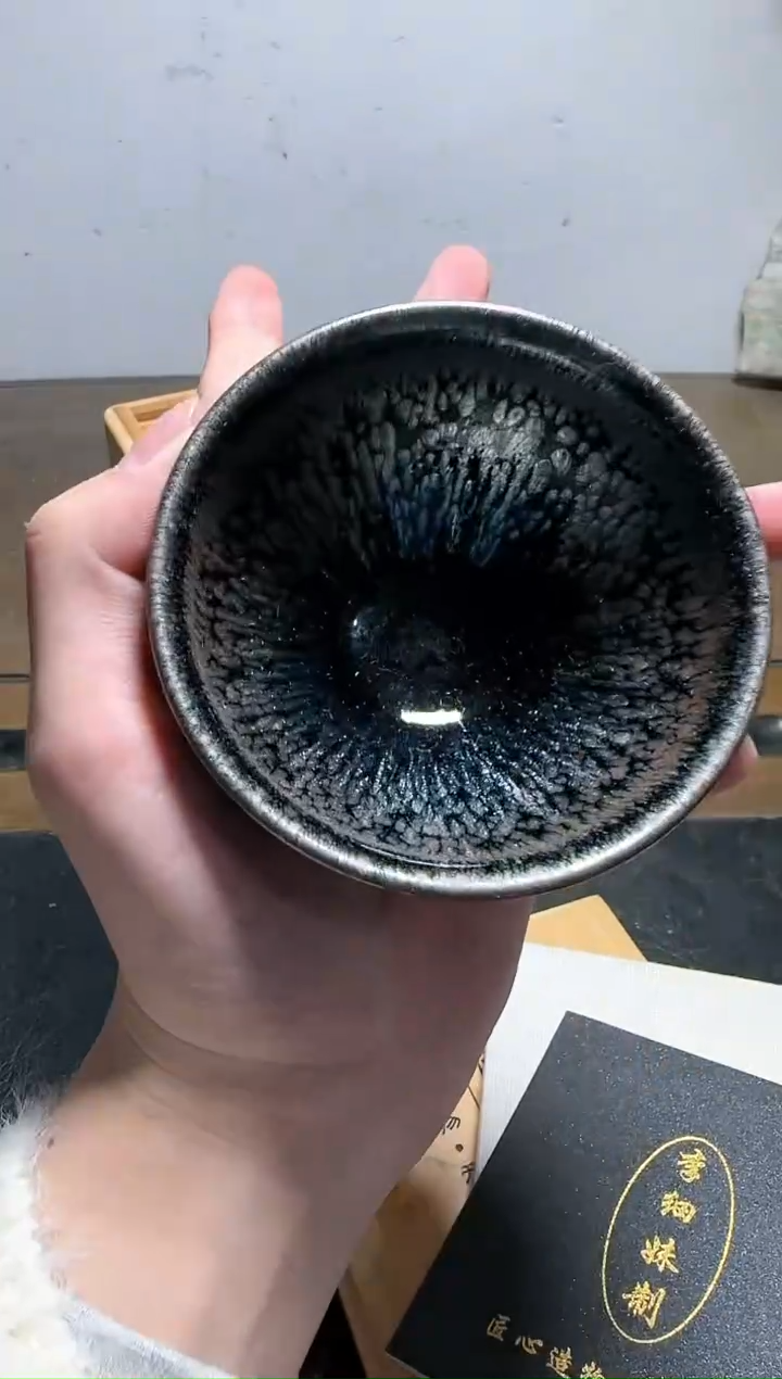 【闪购商品】瓷茶盏A46