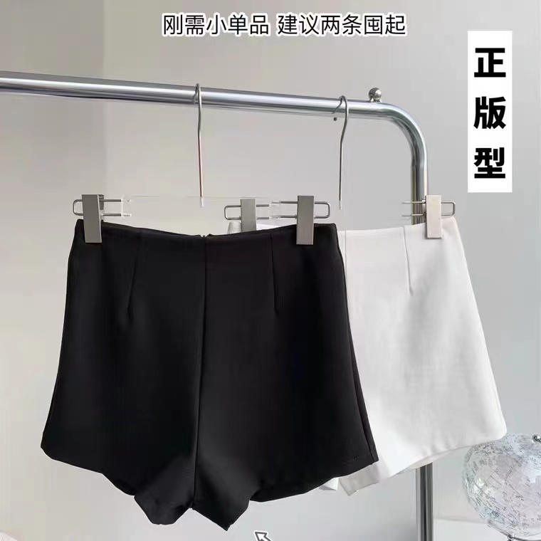 【下半身失踪】高腰显瘦A字紧身弹力收腹热裤短裤