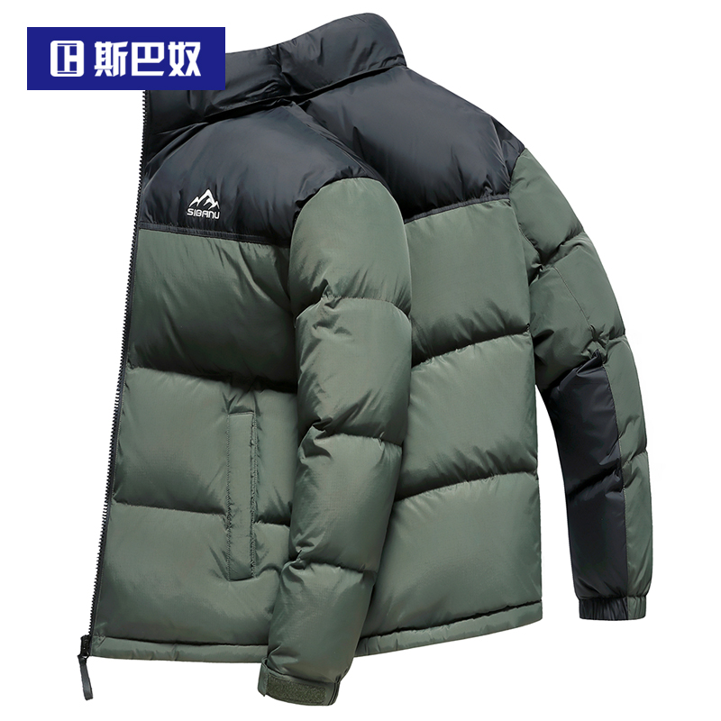 加厚面包羽绒服男装短款2024冬季新款拼色立领鸭绒保暖外套