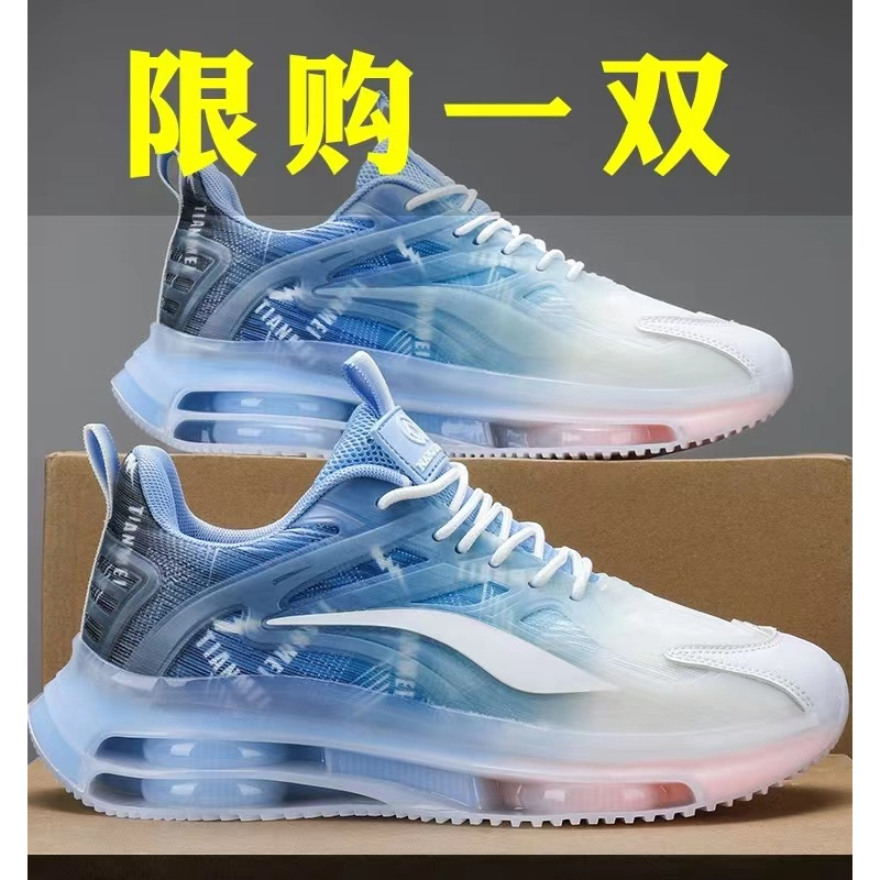 回力新男童鞋子秋季透气运动鞋学生跑步网面气垫减震增高青少年老