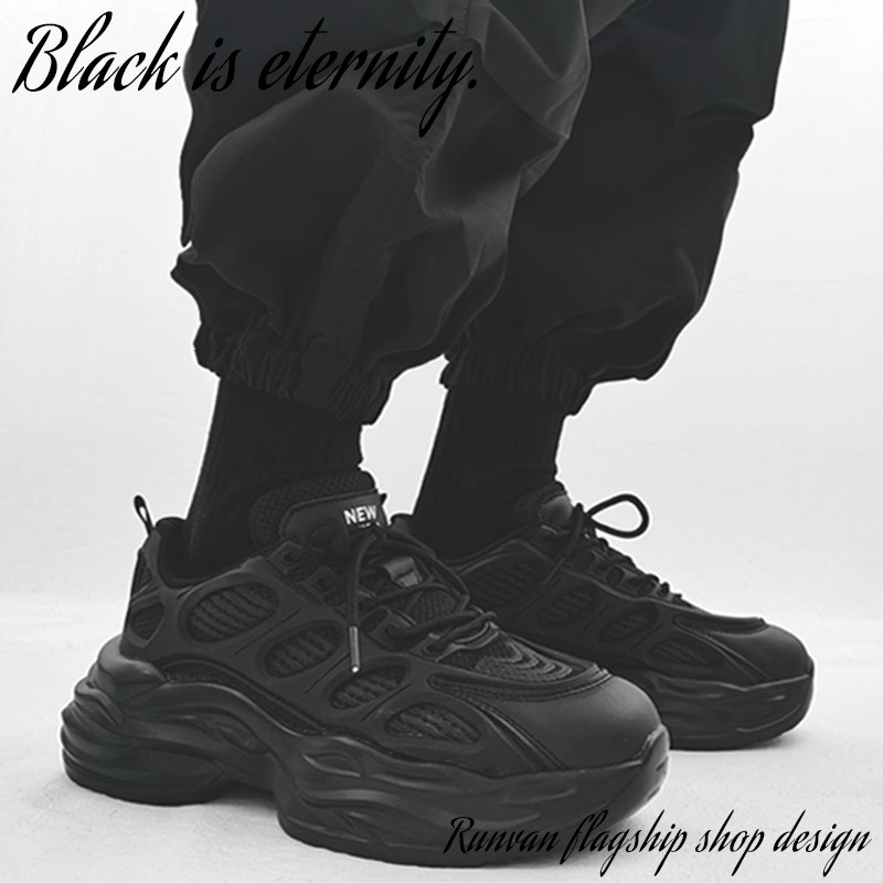 回力新男鞋2023新款秋季透气网面防臭休闲运动黑武士厚底黑色老爹