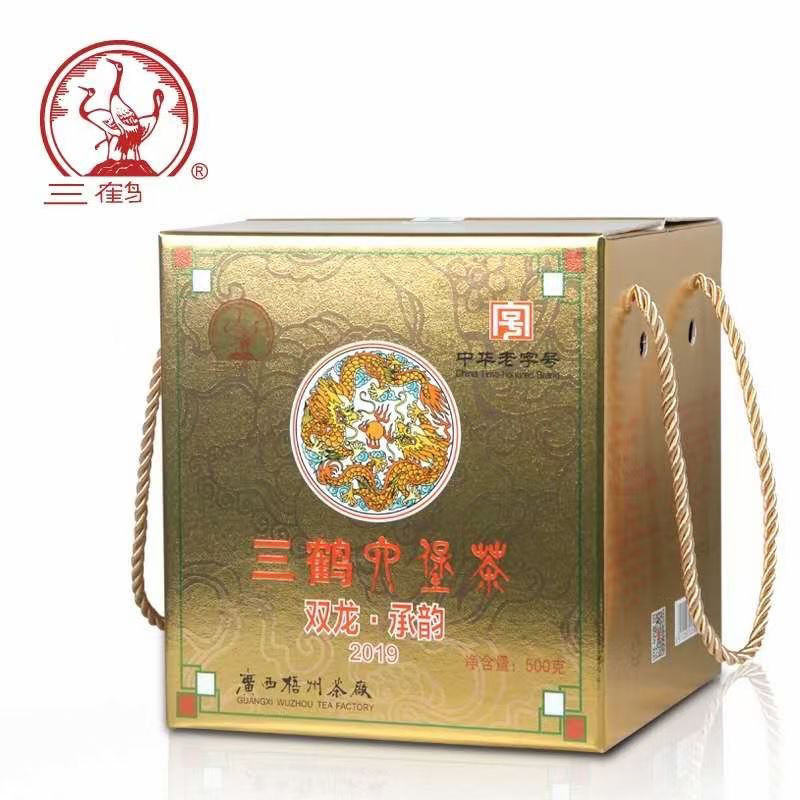 梧州茶厂【双龙承韵2019】三鹤六堡茶2016年陈化特级黑茶500g散茶
